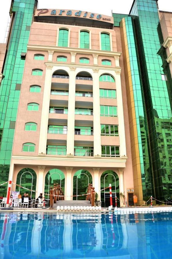 Paradise Home City Stars Le Caire Extérieur photo